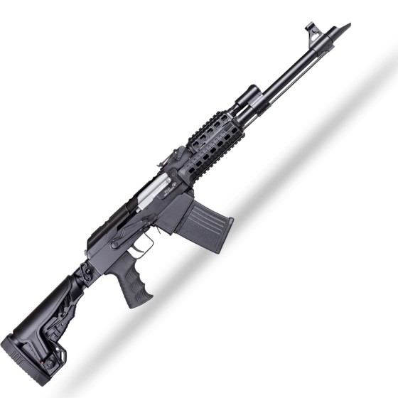 Dağlıoğlu FD63 Tactical 12 Kalibre Av Tüfeği