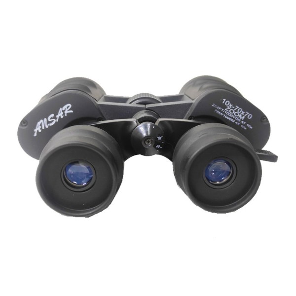 ANSAR 10-70X70 EL DÜRBÜNÜ XY-1417