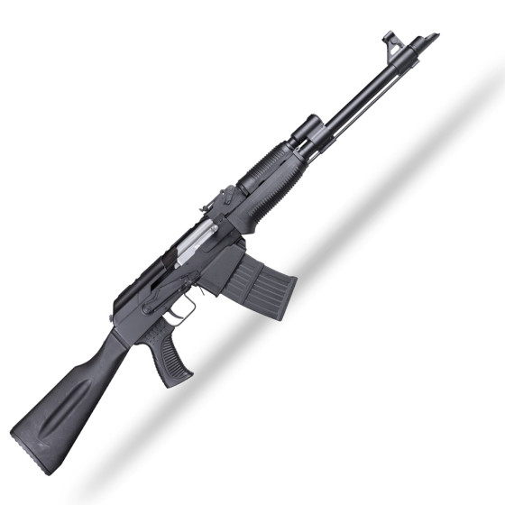 Dağlıoğlu FD20 Plastik Şarjörlü 20 Kalibre Av Tüfeği