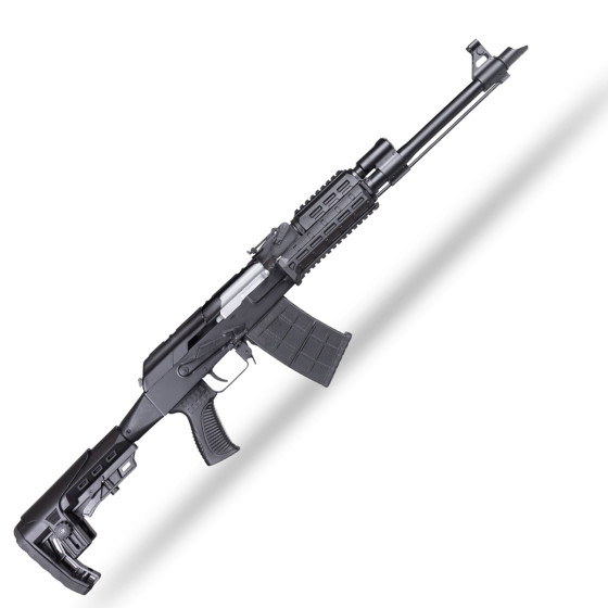 Dağlıoğlu FD20 Tactical Şarjörlü 20 Kalibre Av Tüfeği