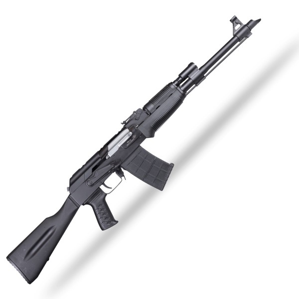 Dağlıoğlu FD63 Plastik Şarjörlü 12 Kalibre Av Tüfeği