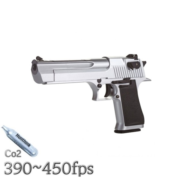 KWC KCB51B CO2 Nikel Airsoft Tabanca