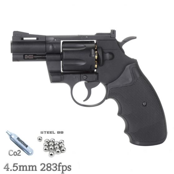 KWC KM66 2,5 İnç CO2 4.5mm Toplu Havalı Tabanca