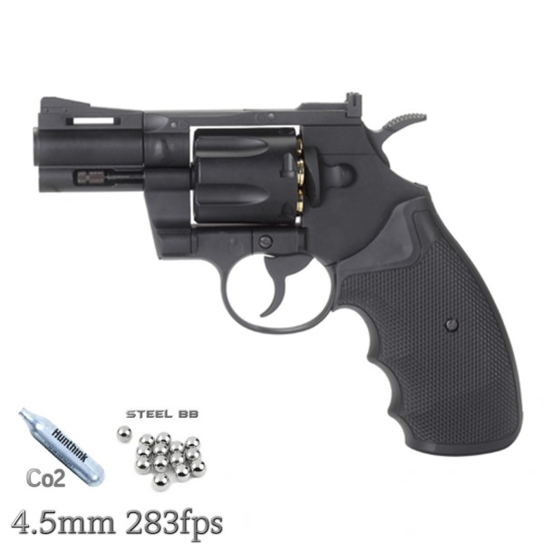 KWC KM66 2,5 İnç CO2 4.5mm Toplu Havalı Tabanca