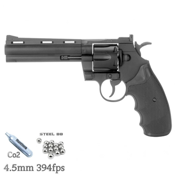 KWC KM68 6 İnç CO2 4.5mm Toplu Havalı Tabanca