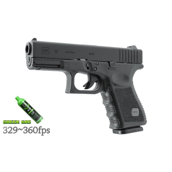 UMAREX GLOCK-19 AIRSOFT TABANCA GBB