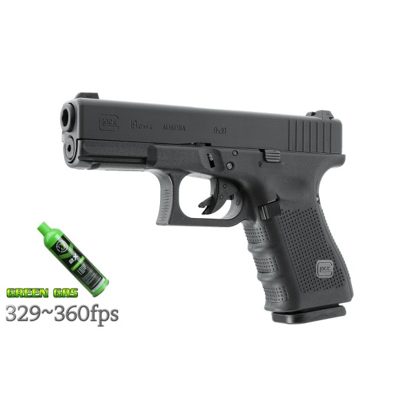 UMAREX GLOCK-19 GEN4 LISANSLI GBB AIRSOFT TABANCA