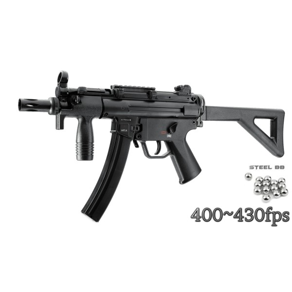 UMAREX H&K MP5 K-PDW Havalı Tabanca - Siyah