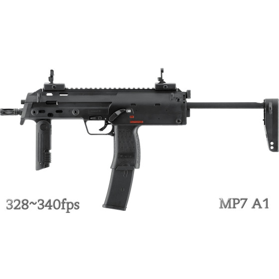 UMAREX HK MP7 A1 GBB Airsoft Tüfek