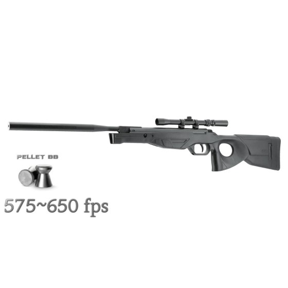 UMAREX UX Patrol 4.5mm Havalı Tüfek (Dürbün Hediyeli)