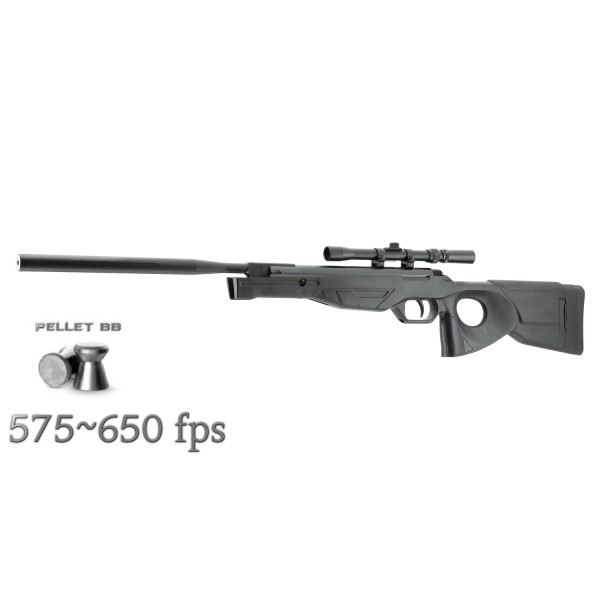 UMAREX UX Patrol 4.5mm Havalı Tüfek (Dürbün Hediyeli)