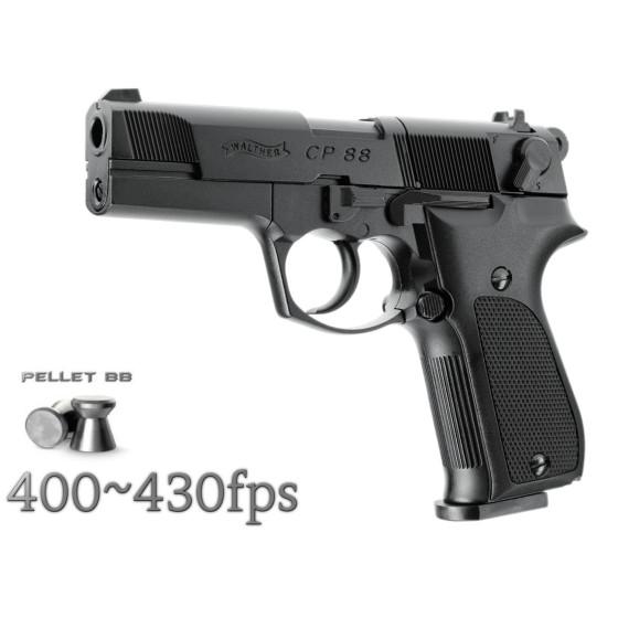 UMAREX Walther CP88 4.5mm Havalı Tabanca - Siyah
